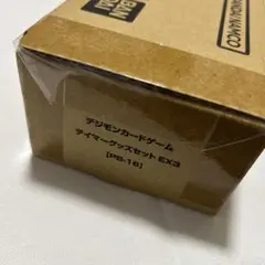 Item thumbnail for item 5587b009-3e8f-40c0-88b7-0c456d77f49d