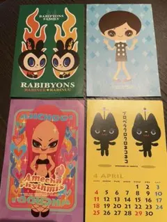ピチレモン　ラブベリー　2000年代　32冊　まとめ売り ピチレモン ラブベリー 2000年代 32冊 まとめ売り - メルカリ