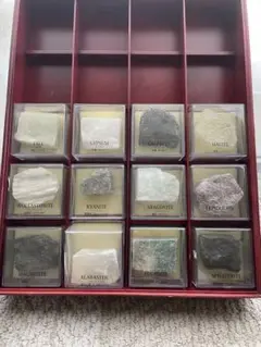 【希少】ディアゴスティーニ 鉱物 天然石 宝石 ストーン 150個セット 希少】ディアゴスティーニ 鉱物 天然石 宝石 ストーン 150個セット