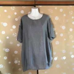 Item thumbnail for item ab814ac2-c458-4835-9d79-16103453b724