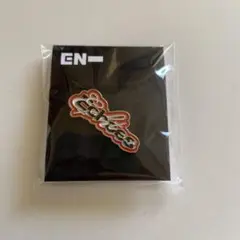 ENHYPEN宵スペシャルBOXピンバッチ