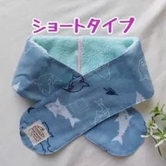★ネッククーラー★ハンドメイド★サメ(ライトブルー)★