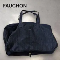 フォションFAUCHON トートバッグ ポケッタブルバッグ ポーチ付き