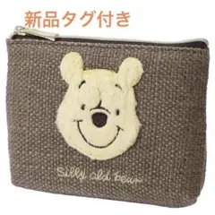 くまのプーさん ティッシュ＆コスメポーチ 新品タグ付き定価¥1870円