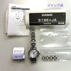 Item thumbnail for item 04d787d3-ac8c-40b1-b8cf-33cd65c9c208