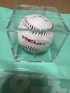 マカロニえんぴつ　野球ボール　サイン入り