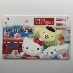 Item thumbnail for item c959d3ab-dfca-4899-b9bd-57e96b948651