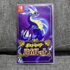 Switch ポケットモンスターバイオレット ポケモンSV スイッチゲームソフト