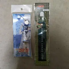 映画名探偵コナン ストラップ 　2個　新品未使用未開封品