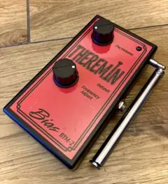 1021* THEREMIN テルミン Bias BTM-2 ISHIBASHI Bias THERMIN Demo - YouTube