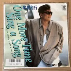 EPレコード 尾崎和行 One More Time Sing a Song