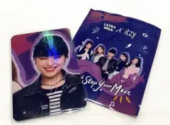 itzy ultra milk リュジン