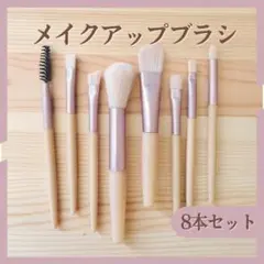 Item thumbnail for item 99d5bc95-6f07-431c-9e3e-4d671e9340ac