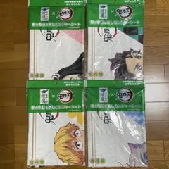 【未開封】鬼滅の刃 レジャーシート　全4種