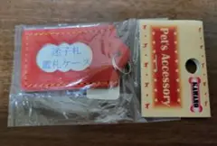 Item thumbnail for item 62b9ef1a-b72c-46fa-a03f-4cbc7bfb7bfd