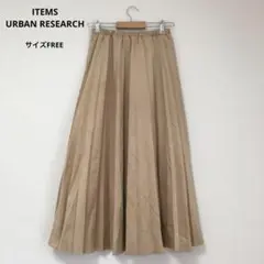 ITEMS URBANRESEARCH ロングスカート　プリーツスカート　ベロア