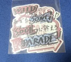 蘭丸 SSS2 特典