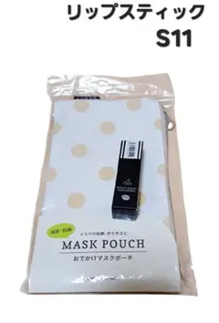 Item thumbnail for item c90675cb-542c-408a-922c-f41435ee519c