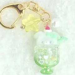Item thumbnail for item d66ad757-7762-4693-91e5-25ae7e8a2ffc