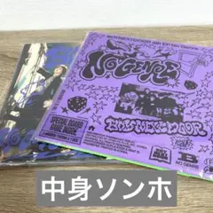 BOYNEXTDOOR ボネクド　no genre CD アルバム　ソンホ