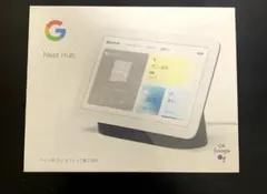 Google Nest Hub ホワイト 第2世代