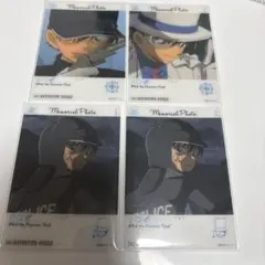 名探偵コナン 怪盗キッド EMOCA