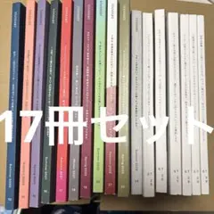 4581M◎コーヒ専門雑誌STANDART 13〜21 23〜30 17冊セット