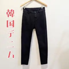 S-BIN JEANS デニム 黒