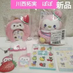 Item thumbnail for item 6953e37f-2497-4f6d-98b9-909237a502cf