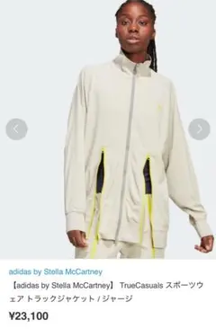 楽天市場】【公式】アディダス adidas 返品可 ジム