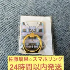 Item thumbnail for item 4c007a73-9c4a-4aaf-8f7c-3de112a650af