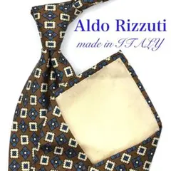 【大特価】Aldo Rizzuti ネクタイ スクエア 小紋柄 ブラウン