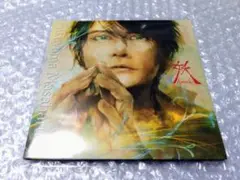 福山雅治　妖/光　口福歌　CD　11Songs Amazon.co.jp: 福山雅治 完全受注生産限定盤CD 「妖/光」+「口福