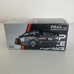 POP RACE 1/64☆CIVIC EG6