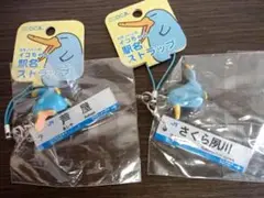 Item thumbnail for item 7d492adb-177b-43e9-8231-a0fe3e457c5e