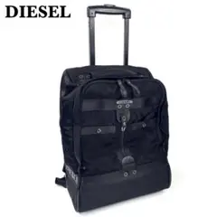 よっちゃん&アッ君　Diesel グレー キャリーバッグ Siffler スーツケース キャリーケース キャリーバッグ 横パカ