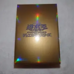 遊戯王　公式　ロゴ　金スリーブ　37枚