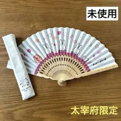 Item thumbnail for item 3376a503-00b2-4be3-a691-8452675845c3