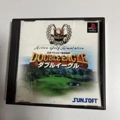DOUBLE BAGLE ダブルイーグル PS1