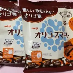 明治 オリゴスマート チョコレート 2袋