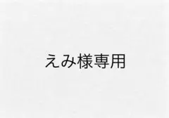 極楽街 1-5巻セット