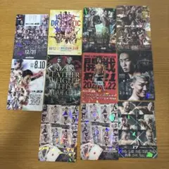 Item thumbnail for item c53ae4d3-158e-4ba5-a5e0-9f414f5c144a