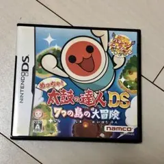 任天堂 DSカセット 太鼓の達人DS 7つの島の大冒険