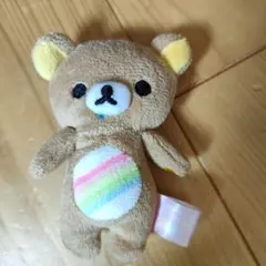 リラックマ レインボーテーマ マスコット