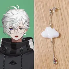 にじさんじ　叢雲カゲツ　パーカー衣装　イヤリング　ピアス