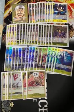 ワンピースカード　エネルデッキ