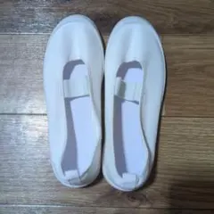 ホワイト スリッポン 上履き　21cm