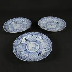 Item thumbnail for item ead31304-21f7-423f-a8e2-bccebad7b669