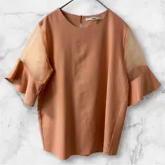 Item thumbnail for item 12576e6f-d90a-4b8b-9ceb-545596e06191