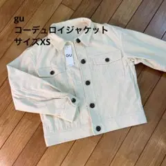 GU コーデュロイジャケット サイズXS